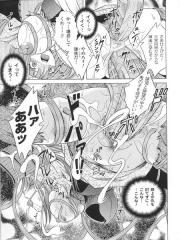 manga hentai