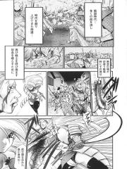manga hentai
