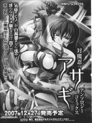 manga hentai