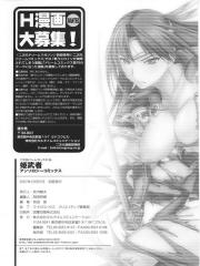 manga hentai