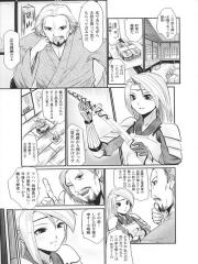 manga hentai
