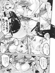 manga hentai