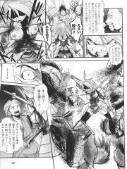 manga hentai