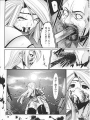 manga hentai