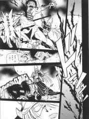 manga hentai