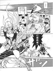 manga hentai