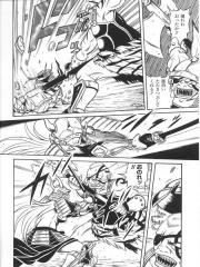 manga hentai