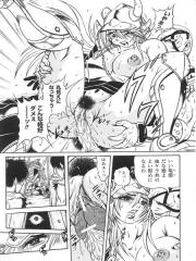 manga hentai