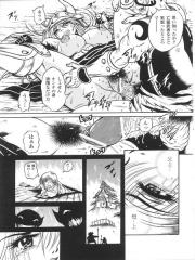 manga hentai