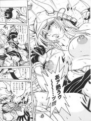 manga hentai