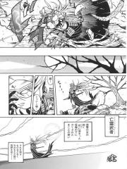 manga hentai