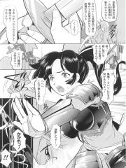 manga hentai
