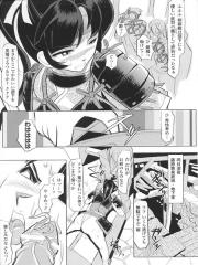manga hentai