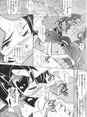 manga hentai