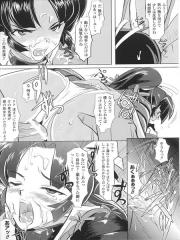 manga hentai
