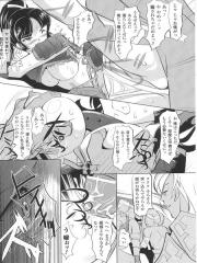 manga hentai