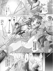 manga hentai