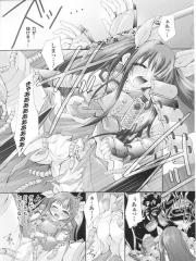 manga hentai