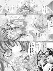 manga hentai