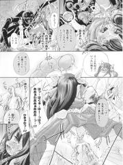 manga hentai