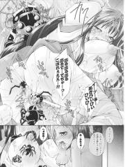 manga hentai