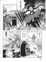 manga hentai