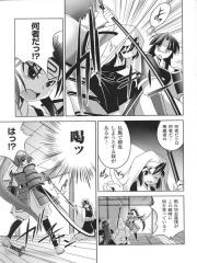 manga hentai