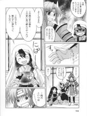 manga hentai