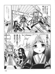 manga hentai