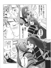 manga hentai