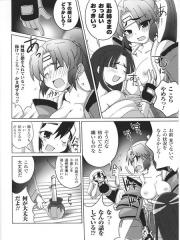 manga hentai
