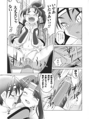 manga hentai