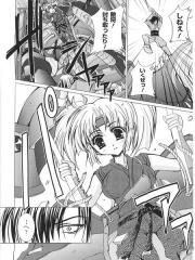 manga hentai