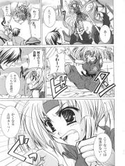 manga hentai