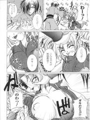 manga hentai