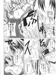 manga hentai