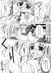 manga hentai