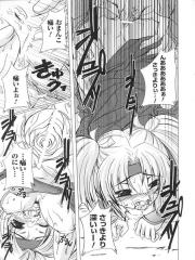 manga hentai
