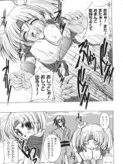 manga hentai