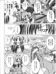 manga hentai