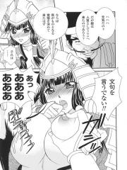 manga hentai