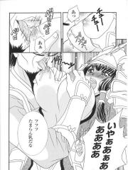 manga hentai
