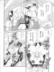 manga hentai