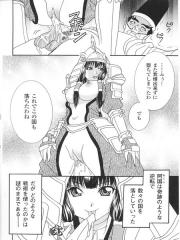 manga hentai