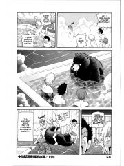manga hentai