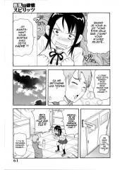 manga hentai