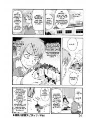 manga hentai