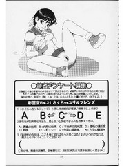 manga hentai