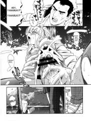 manga hentai