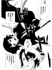 manga hentai